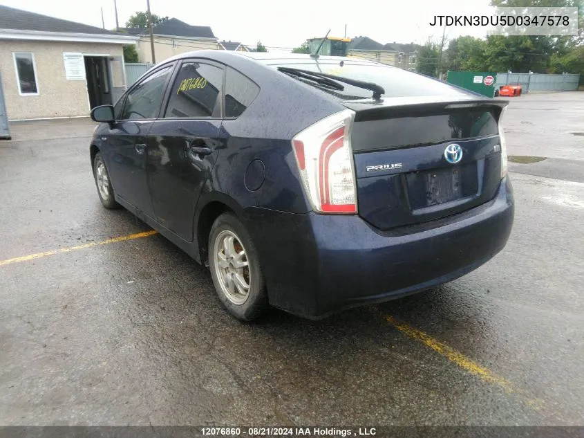 2013 Toyota Prius VIN: JTDKN3DU5D0347578 Lot: 12076860