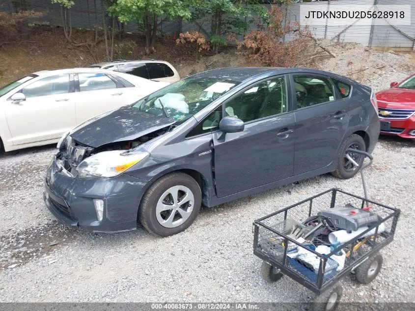 2013 Toyota Prius Three VIN: JTDKN3DU2D5628918 Lot: 40083673