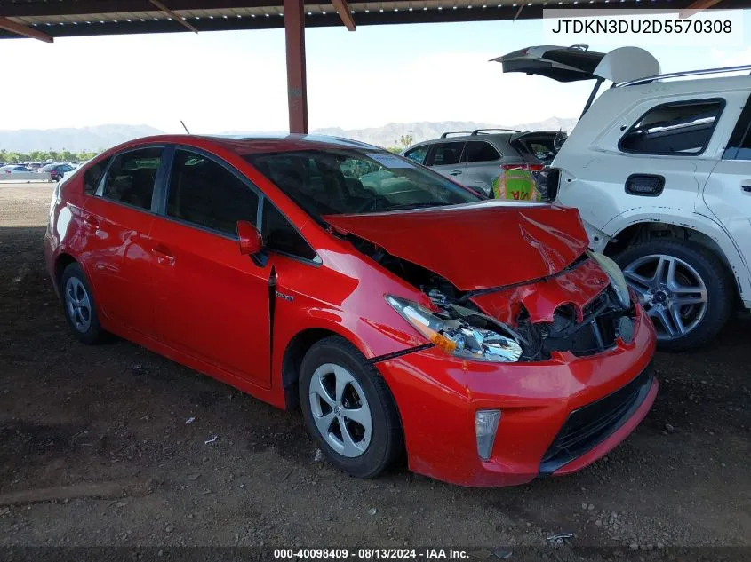 2013 Toyota Prius Two VIN: JTDKN3DU2D5570308 Lot: 40098409