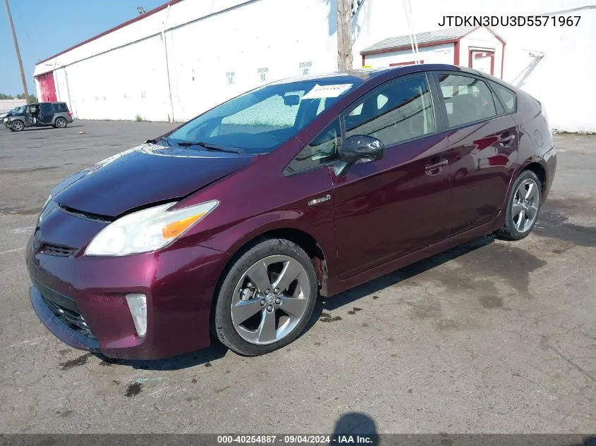 2013 Toyota Prius Three Se VIN: JTDKN3DU3D5571967 Lot: 40254887