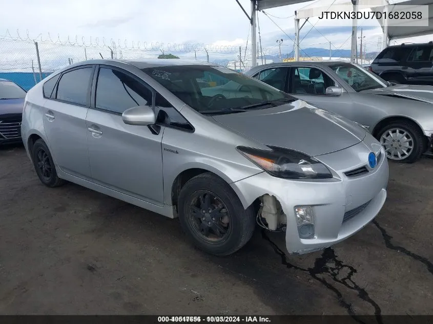 2013 Toyota Prius Two VIN: JTDKN3DU7D1682058 Lot: 40517656