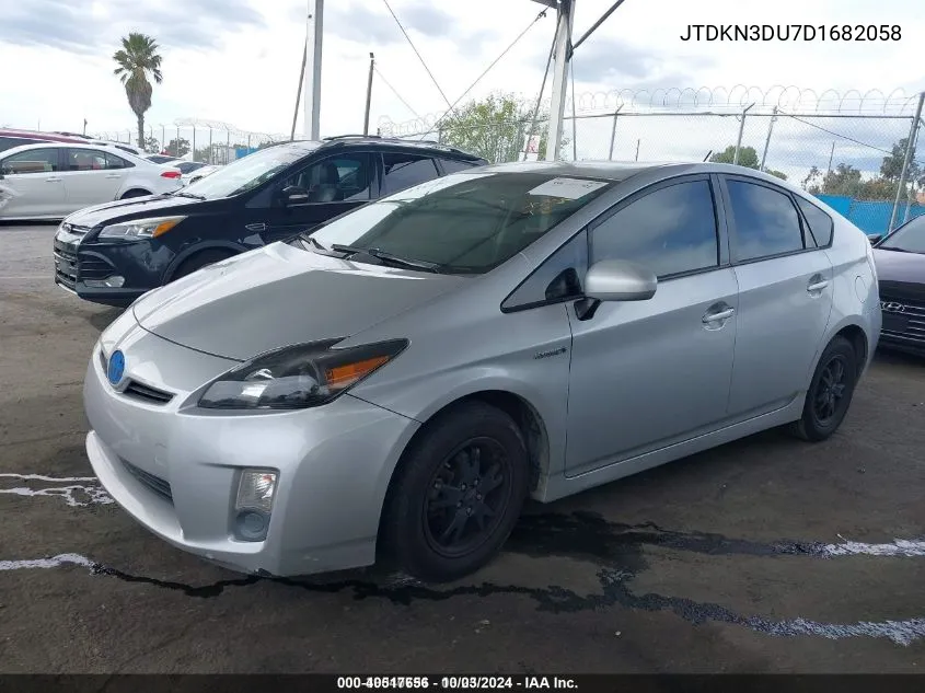 2013 Toyota Prius Two VIN: JTDKN3DU7D1682058 Lot: 40517656