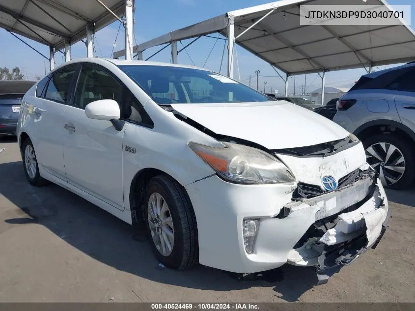 2013 Toyota Prius Plug-In VIN: JTDKN3DP9D3040701 Lot: 40524469