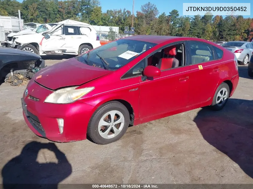 2013 Toyota Prius Two VIN: JTDKN3DU9D0350452 Lot: 40649572