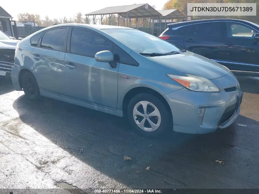 2013 Toyota Prius Two VIN: JTDKN3DU7D5671389 Lot: 40771486