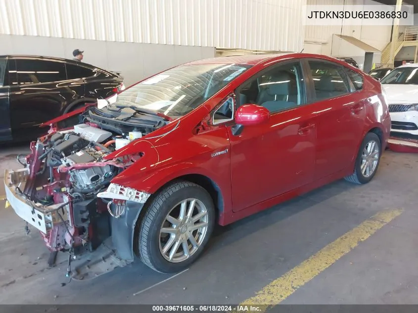 2014 Toyota Prius Two VIN: JTDKN3DU6E0386830 Lot: 39671605