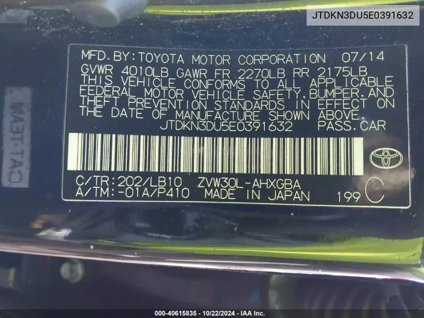 JTDKN3DU5E0391632 2014 Toyota Prius Five