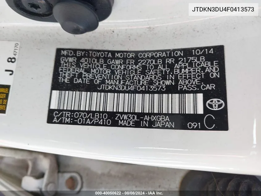 JTDKN3DU4F0413573 2015 Toyota Prius Four