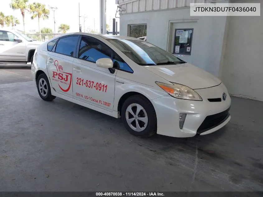 2015 Toyota Prius Two VIN: JTDKN3DU7F0436040 Lot: 40870038