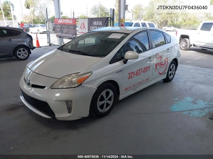 2015 Toyota Prius Two VIN: JTDKN3DU7F0436040 Lot: 40870038