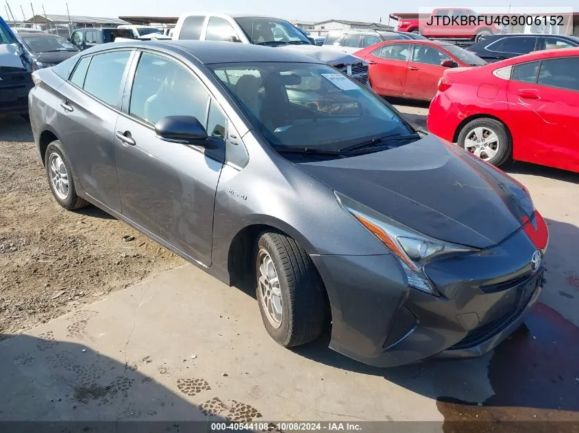 2016 Toyota Prius VIN: JTDKBRFU4G3006152 Lot: 40544108