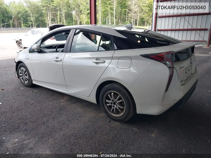 2017 Toyota Prius Four VIN: JTDKARFU2H3053040 Lot: 39946294