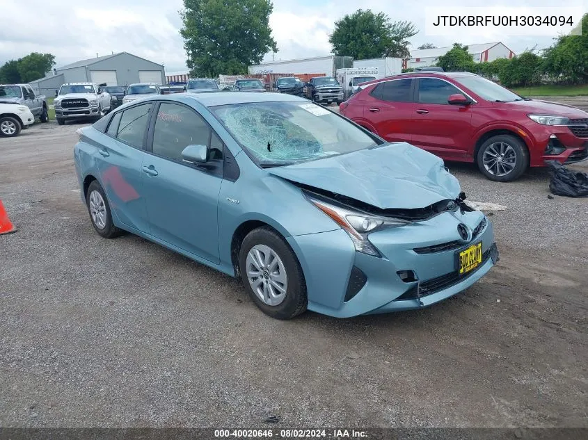 2017 Toyota Prius Two VIN: JTDKBRFU0H3034094 Lot: 40020646