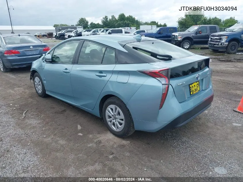 2017 Toyota Prius Two VIN: JTDKBRFU0H3034094 Lot: 40020646