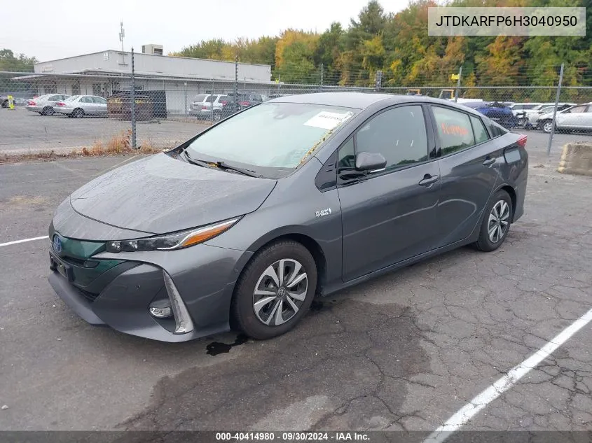 JTDKARFP6H3040950 2017 Toyota Prius Prime