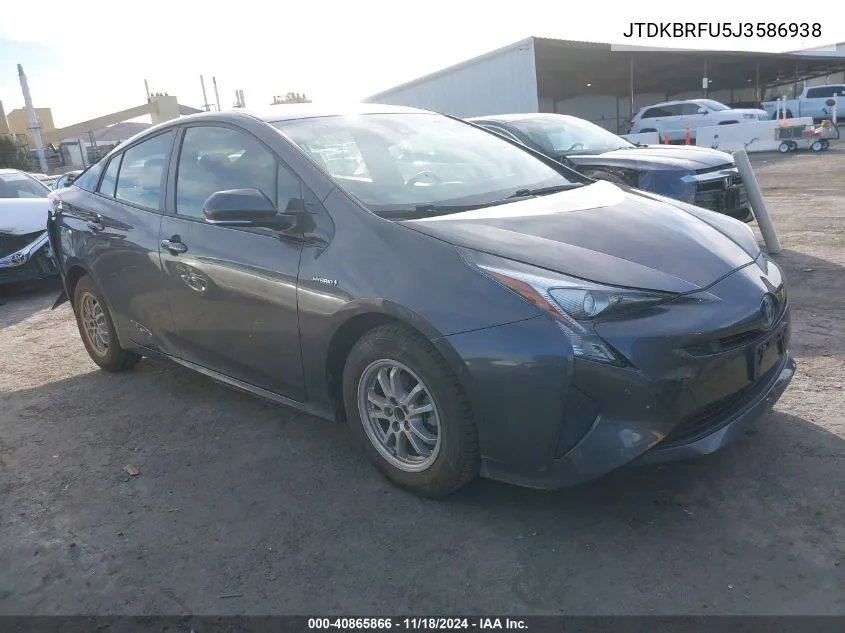 2018 Toyota Prius Two VIN: JTDKBRFU5J3586938 Lot: 40865866