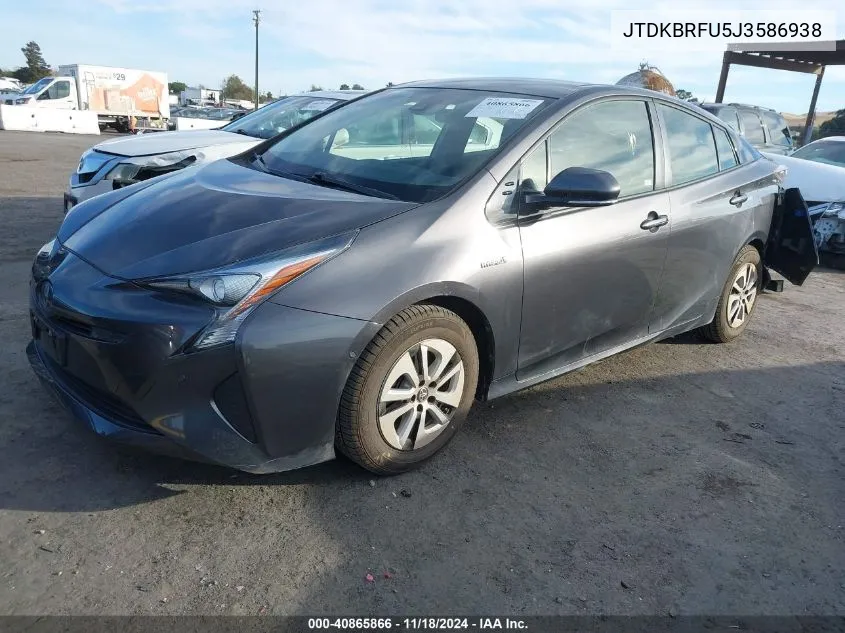 2018 Toyota Prius Two VIN: JTDKBRFU5J3586938 Lot: 40865866