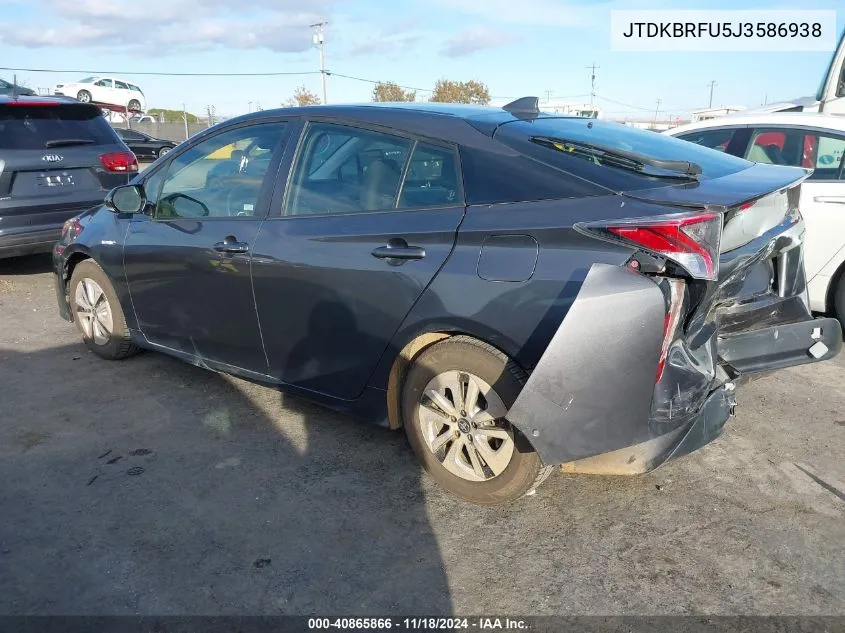 2018 Toyota Prius Two VIN: JTDKBRFU5J3586938 Lot: 40865866