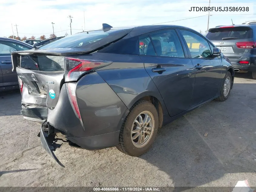 2018 Toyota Prius Two VIN: JTDKBRFU5J3586938 Lot: 40865866