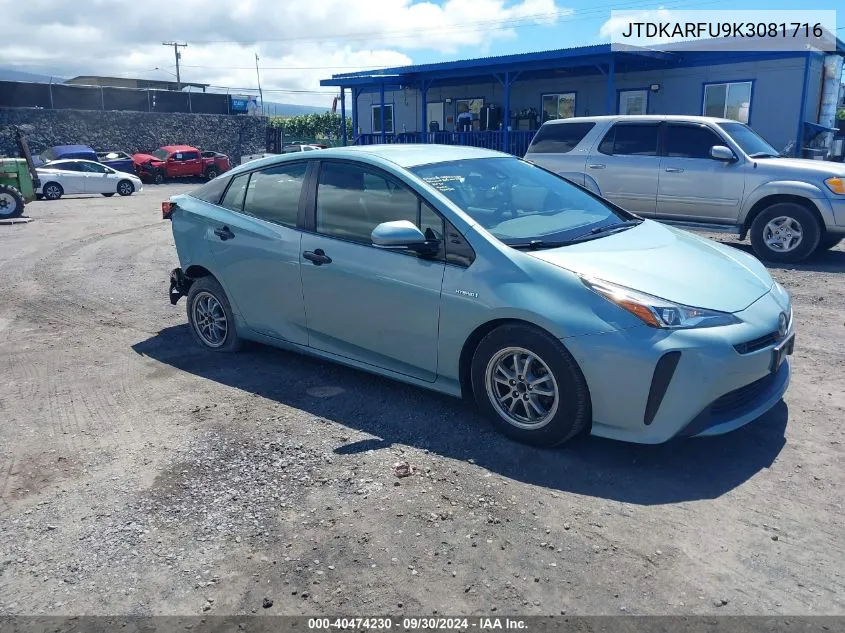 2019 Toyota Prius L Eco/Le/Limited/Xle VIN: JTDKARFU9K3081716 Lot: 40474230