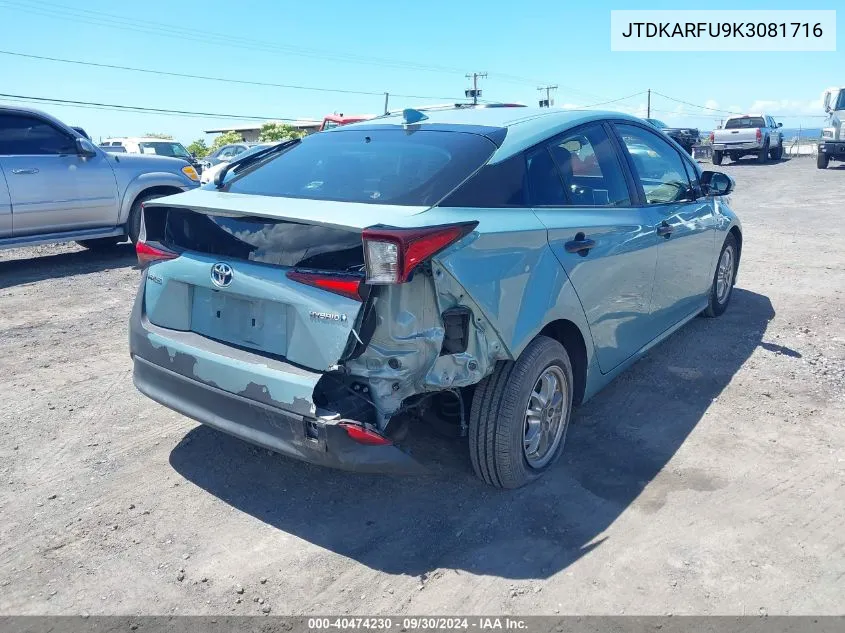 2019 Toyota Prius L Eco/Le/Limited/Xle VIN: JTDKARFU9K3081716 Lot: 40474230