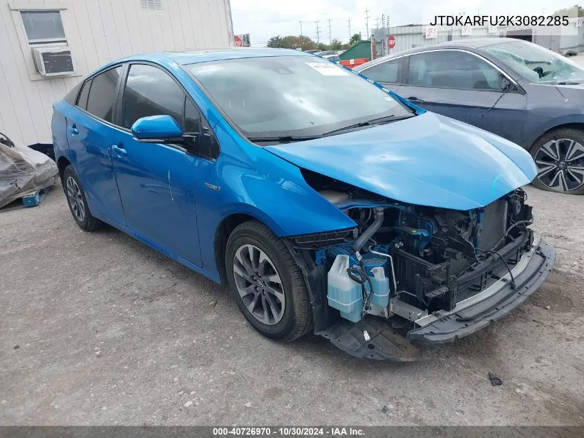 2019 Toyota Prius Xle VIN: JTDKARFU2K3082285 Lot: 40726970