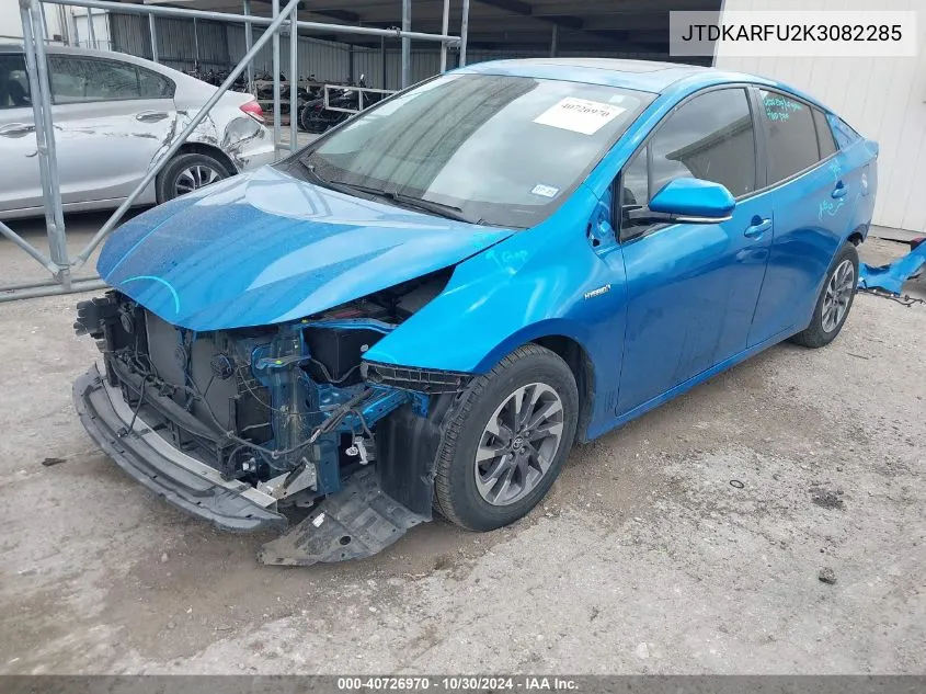 2019 Toyota Prius Xle VIN: JTDKARFU2K3082285 Lot: 40726970