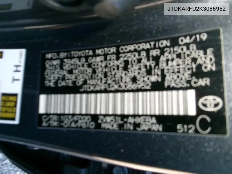 JTDKARFU2K3086952 2019 Toyota Prius Le