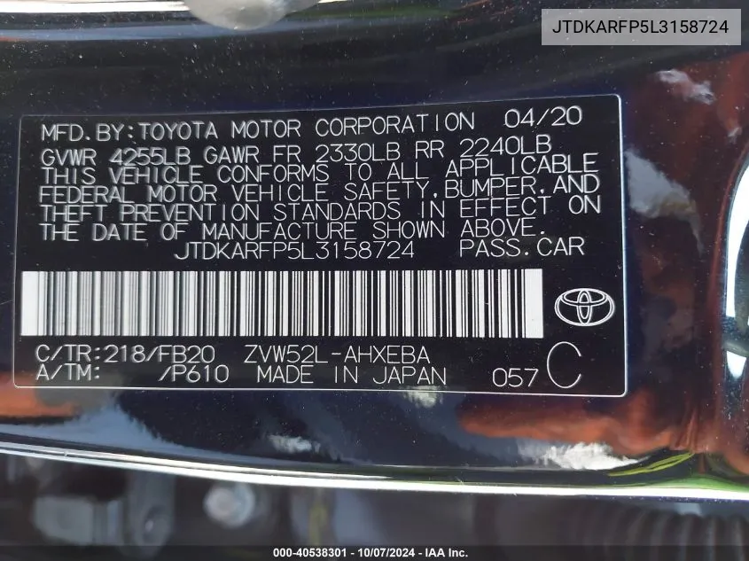 2020 Toyota Prius Prime Le VIN: JTDKARFP5L3158724 Lot: 40538301