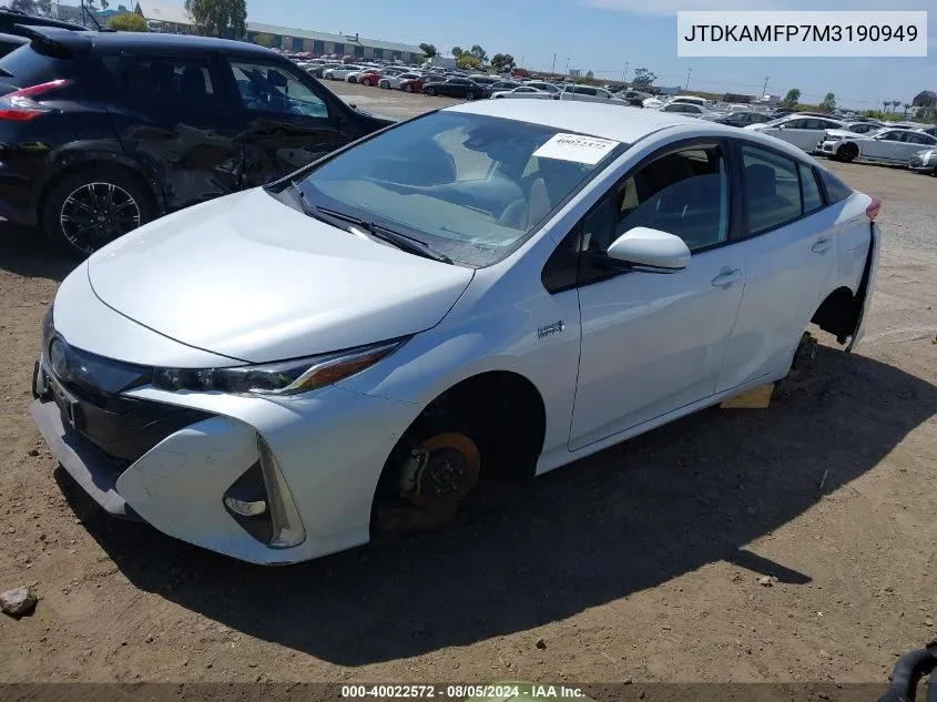 2021 Toyota Prius Prime Limited VIN: JTDKAMFP7M3190949 Lot: 40022572