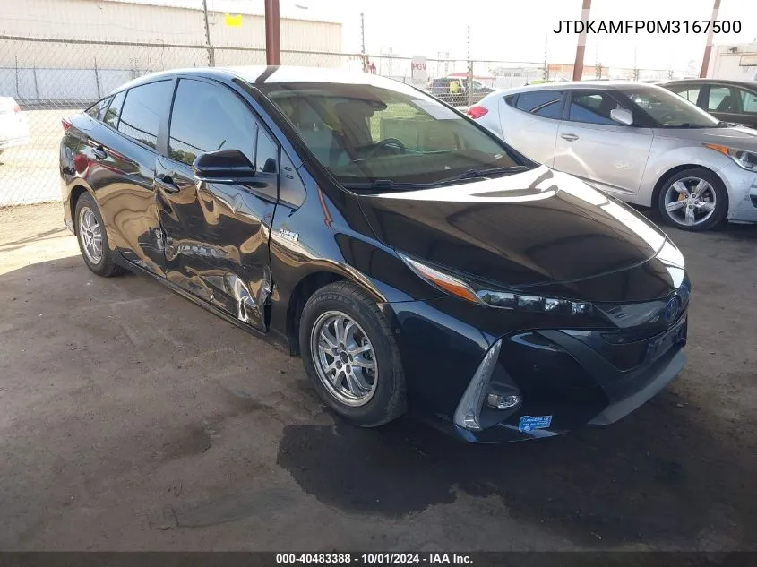 JTDKAMFP0M3167500 2021 Toyota Prius Prime Limited