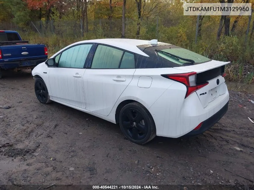 2021 Toyota Prius 2020 Edition VIN: JTDKAMFU1M3129960 Lot: 40544221