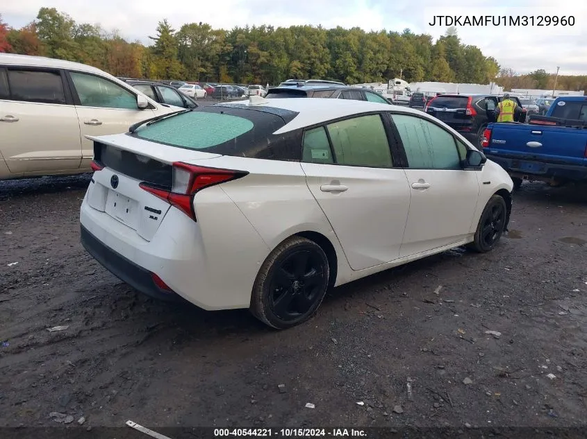 2021 Toyota Prius 2020 Edition VIN: JTDKAMFU1M3129960 Lot: 40544221