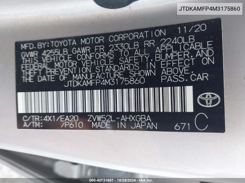 2021 Toyota Prius Prime Xle VIN: JTDKAMFP4M3175860 Lot: 40731687