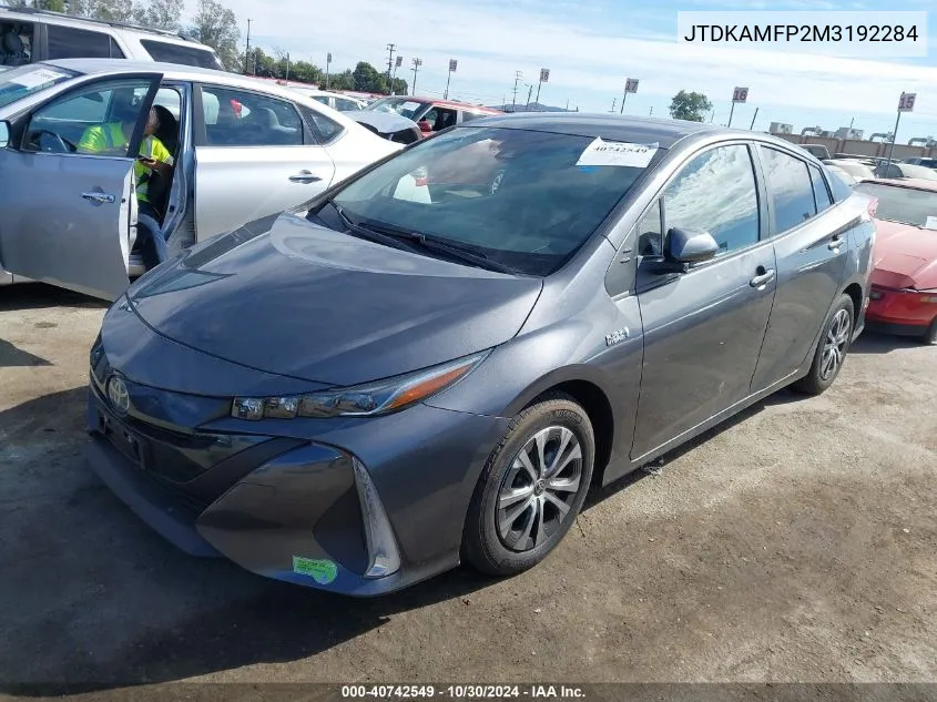 2021 Toyota Prius Prime Le VIN: JTDKAMFP2M3192284 Lot: 40742549