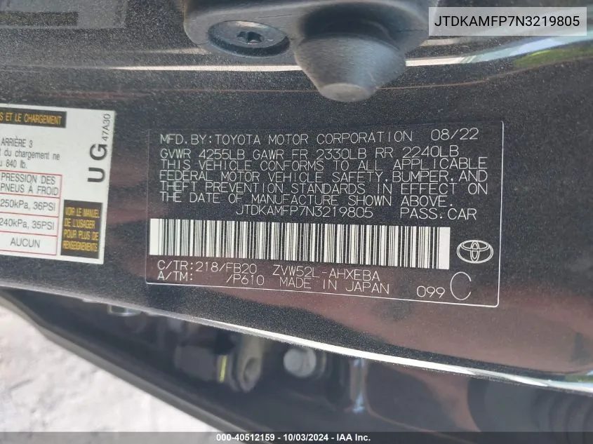 JTDKAMFP7N3219805 2022 Toyota Prius Prime Le