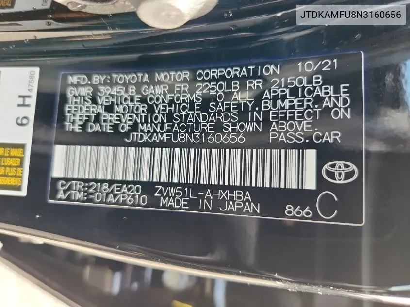 2022 Toyota Prius Xle VIN: JTDKAMFU8N3160656 Lot: 40578338