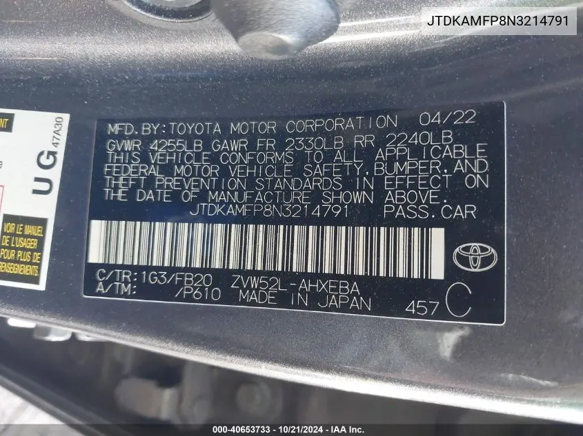 2022 Toyota Prius Prime Le VIN: JTDKAMFP8N3214791 Lot: 40653733