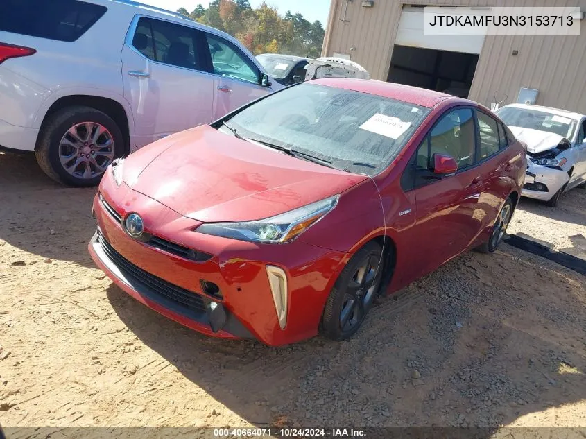 2022 Toyota Prius Xle VIN: JTDKAMFU3N3153713 Lot: 40664071