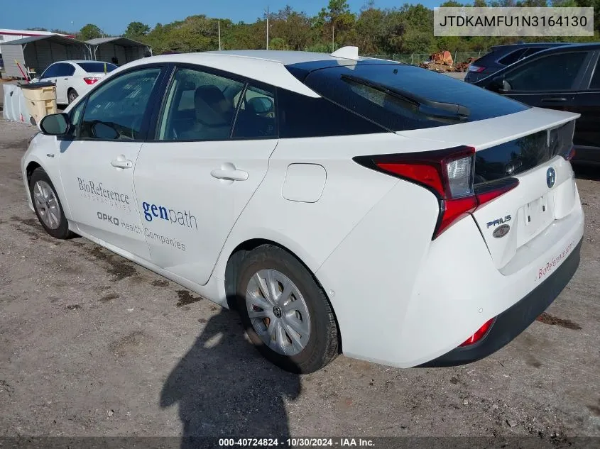 2022 Toyota Prius Le VIN: JTDKAMFU1N3164130 Lot: 40724824