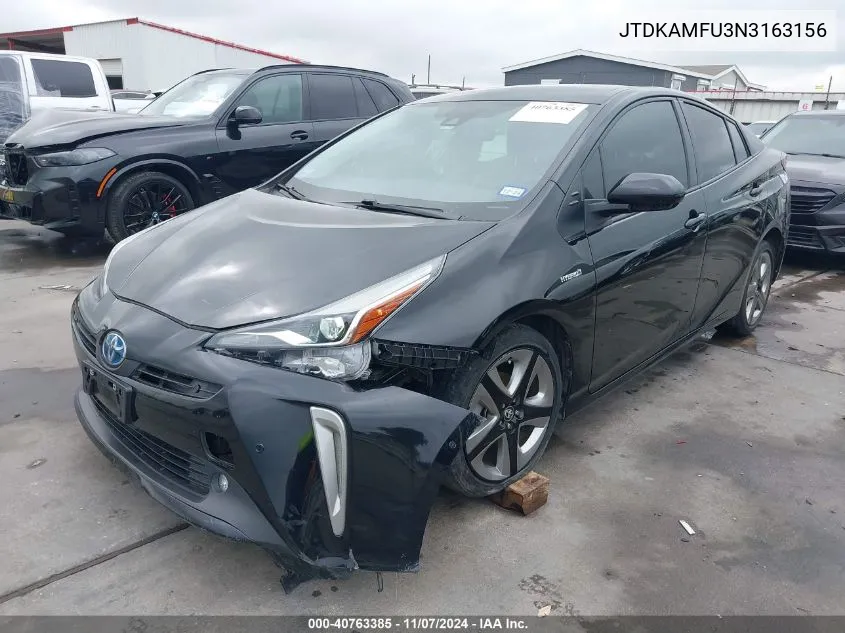 2022 Toyota Prius Limited VIN: JTDKAMFU3N3163156 Lot: 40763385