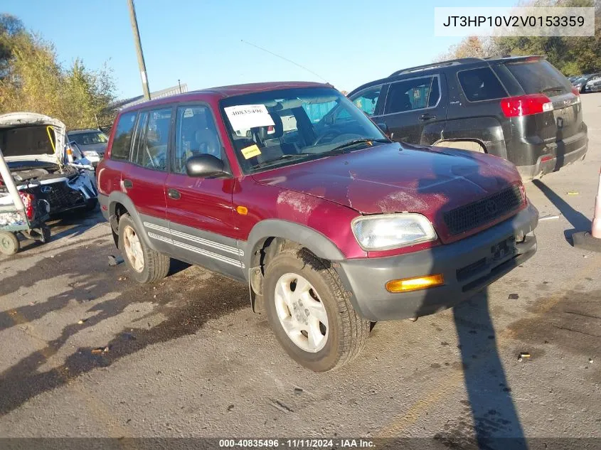 1997 Toyota Rav4 VIN: JT3HP10V2V0153359 Lot: 40835496