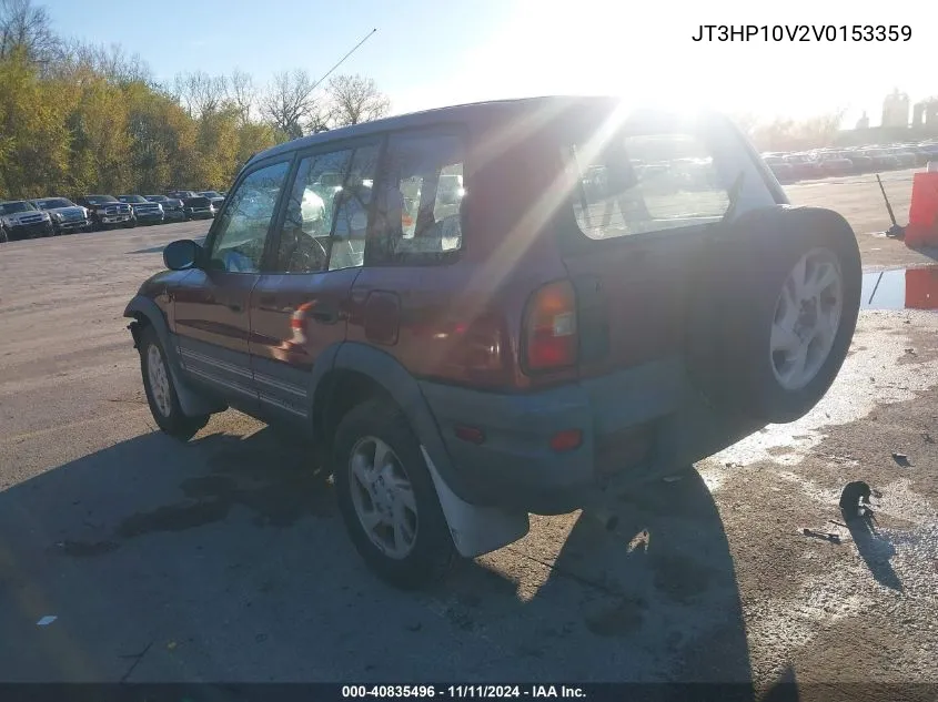 1997 Toyota Rav4 VIN: JT3HP10V2V0153359 Lot: 40835496