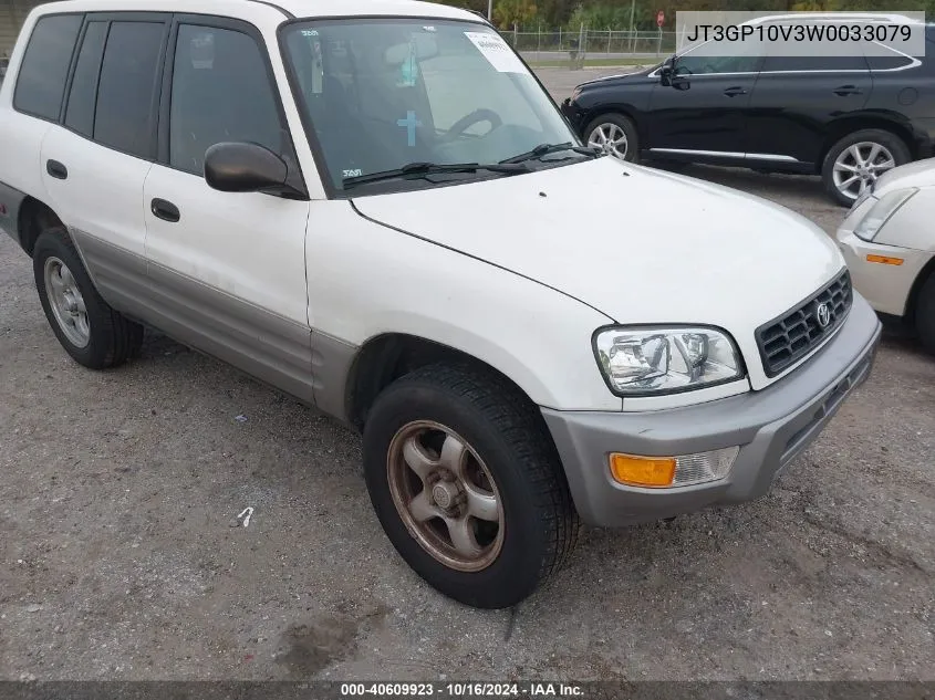 1998 Toyota Rav4 VIN: JT3GP10V3W0033079 Lot: 40609923