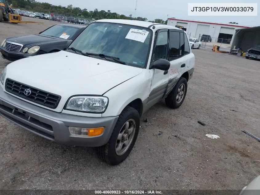 1998 Toyota Rav4 VIN: JT3GP10V3W0033079 Lot: 40609923