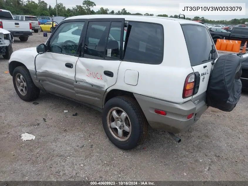 1998 Toyota Rav4 VIN: JT3GP10V3W0033079 Lot: 40609923