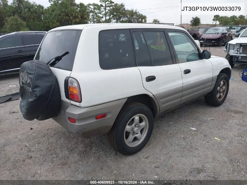 1998 Toyota Rav4 VIN: JT3GP10V3W0033079 Lot: 40609923