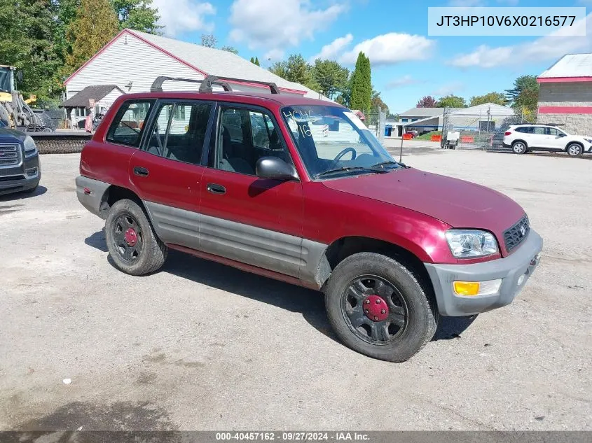 1999 Toyota Rav4 VIN: JT3HP10V6X0216577 Lot: 40457162