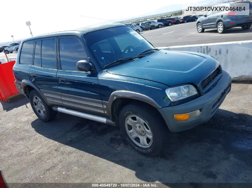 1999 Toyota Rav4 VIN: JT3GP10VXX7046484 Lot: 40549720