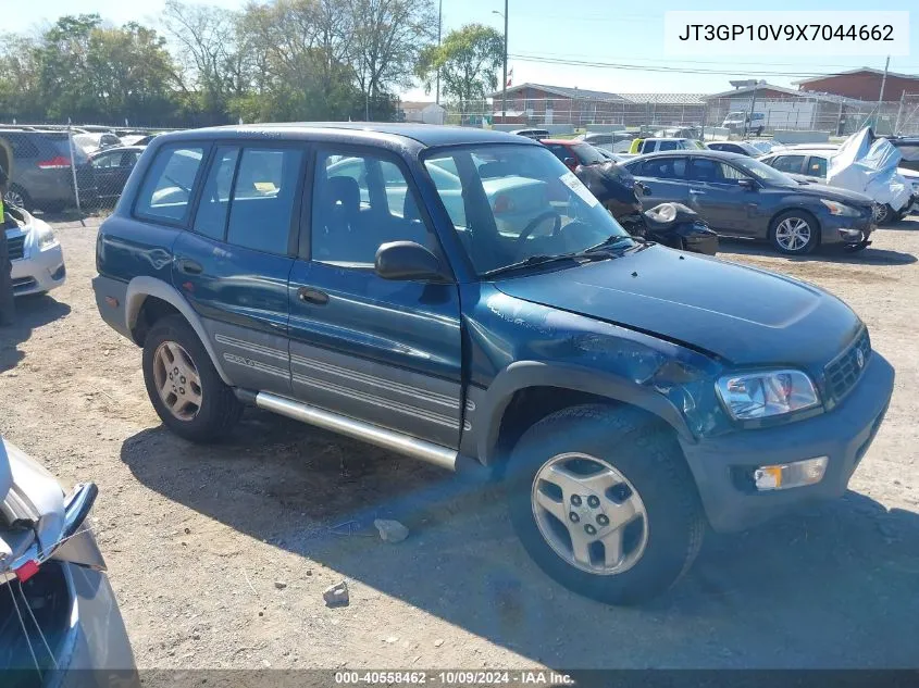 1999 Toyota Rav4 VIN: JT3GP10V9X7044662 Lot: 40558462